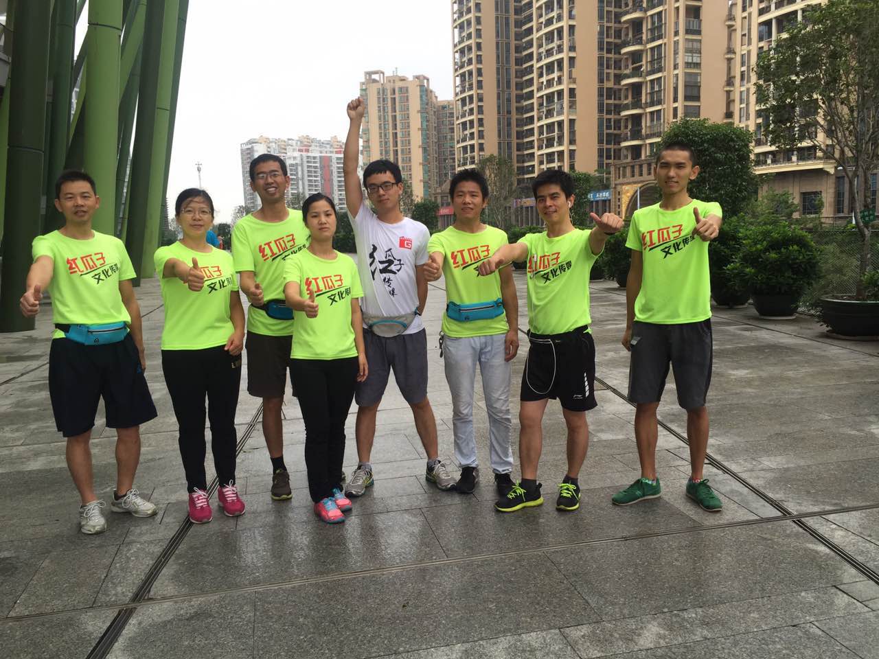 紅瓜子傳媒沙龍第27期-積極、積極、再積極! 紅瓜子傳媒沙龍第27期-積極、積極、再積極!