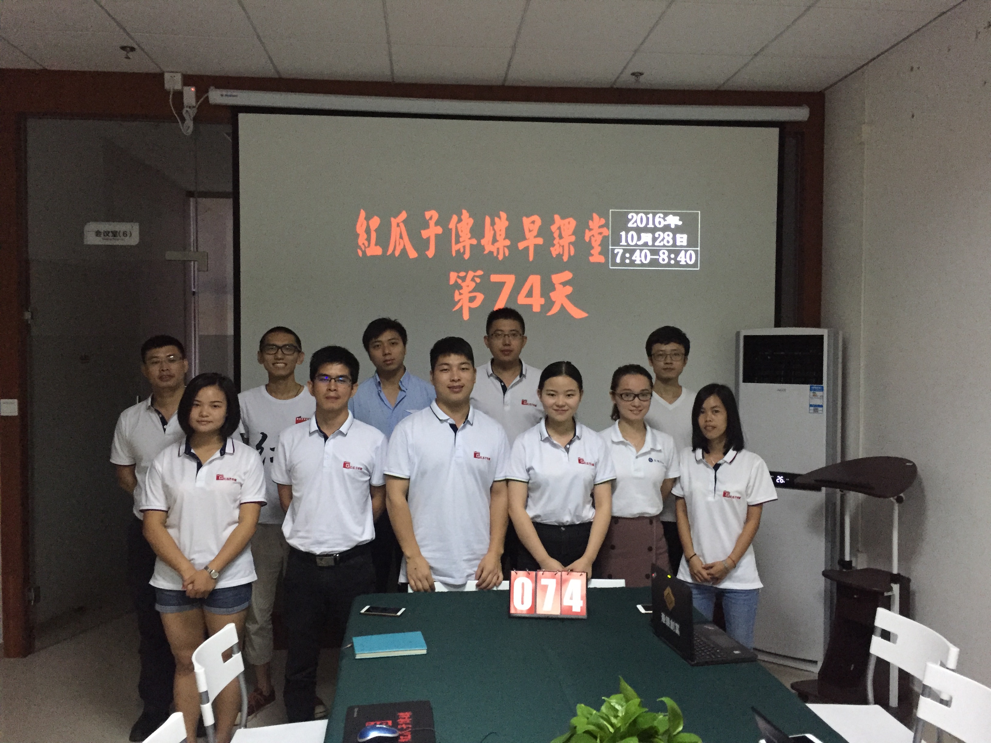 74期瓜瓜早課堂-明天我要嫁給你啦——無(wú)名指佩戴鉆戒的遐想 74期瓜瓜早課堂-明天我要嫁給你啦——無(wú)名指佩戴鉆戒的遐想