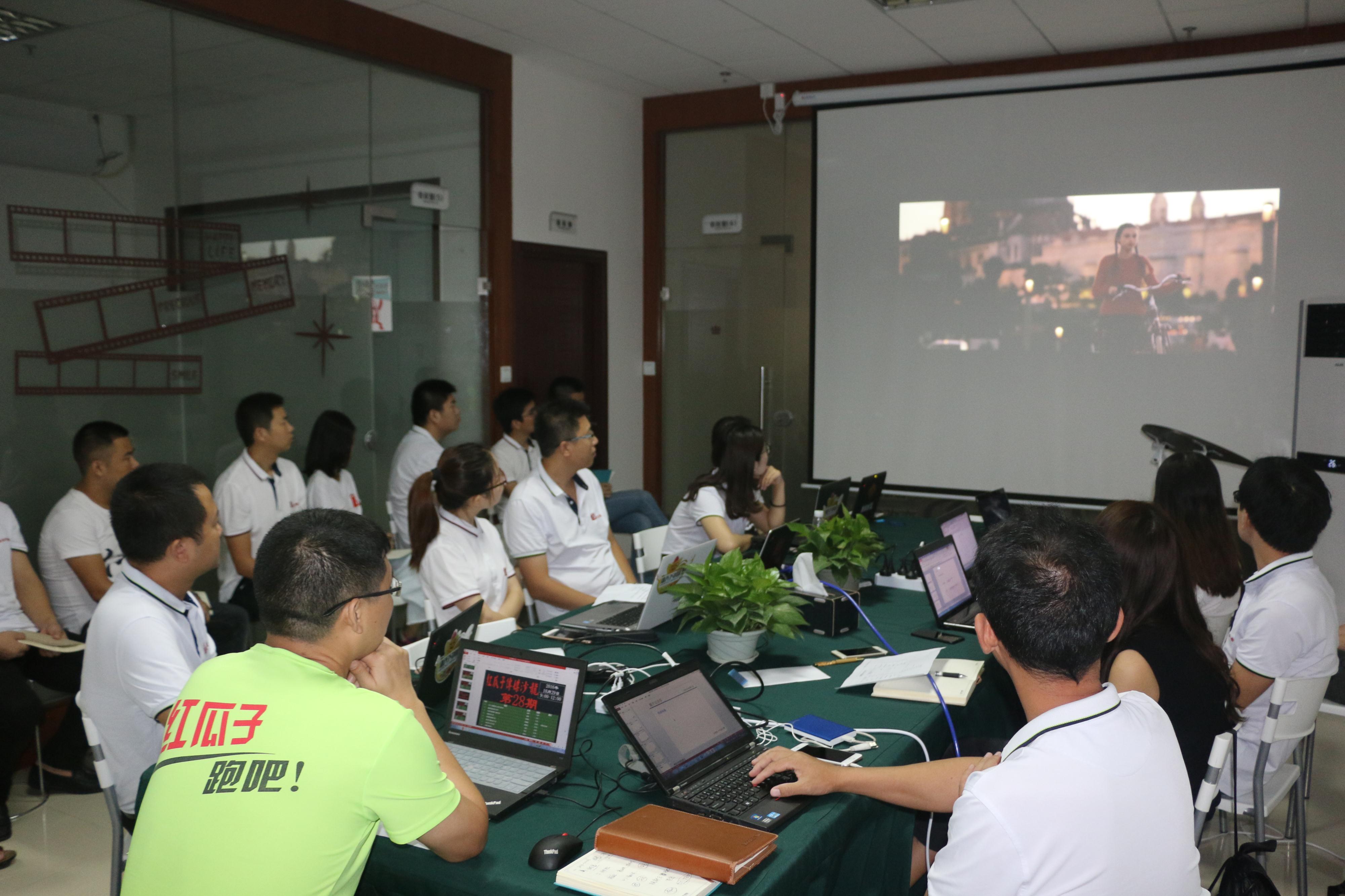 10月的積累，11月的光芒，迎著朝陽，紅瓜子，走你！
