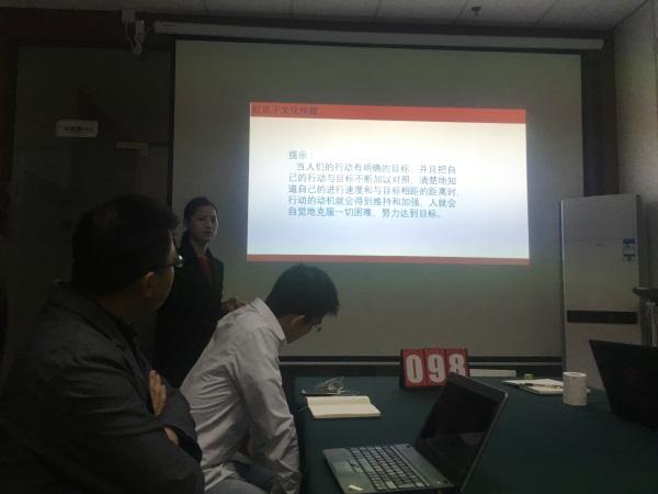 瓜瓜早課堂-98days,很慢，又很快