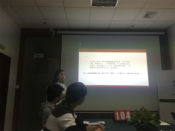 瓜瓜早課堂104天-窗戶紙捅破后,就是藍天 瓜瓜早課堂104天-窗戶紙捅破后,就是藍天