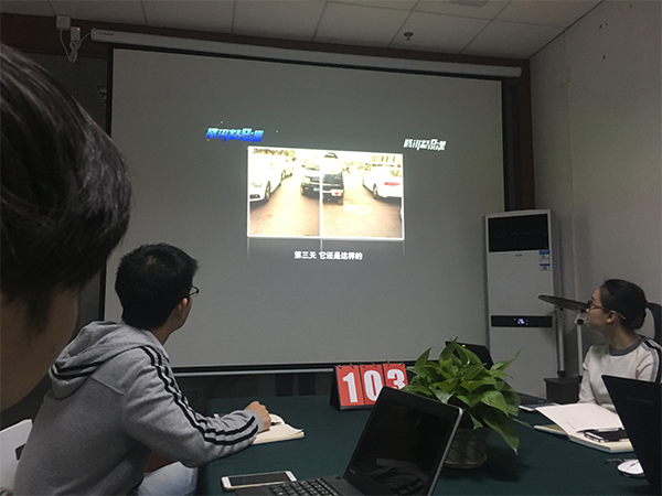 瓜瓜早課堂104天-窗戶紙捅破后,就是藍天 瓜瓜早課堂104天-窗戶紙捅破后,就是藍天