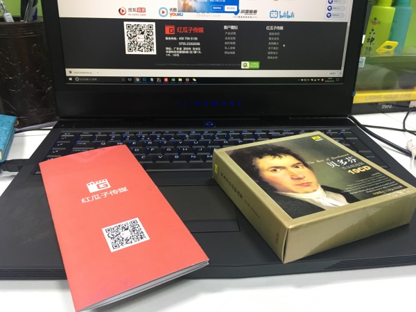 像貝多芬一樣丨寫企業宣傳片創意文案 像貝多芬一樣丨寫企業宣傳片創意文案