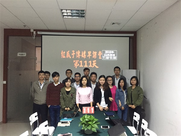 瓜瓜早課堂(111)-練習 瓜瓜早課堂(111)-練習