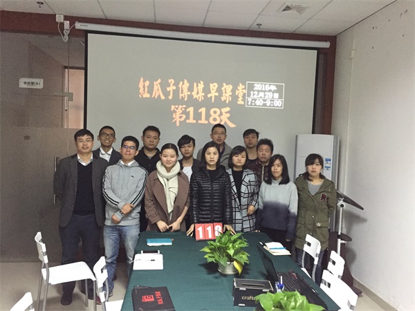 瓜瓜早課堂(118)-別后悔!時(shí)間可以倒流! 瓜瓜早課堂(118)-別后悔!時(shí)間可以倒流!