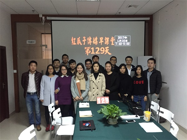 瓜瓜早課堂(129)-講到一半地震怎么辦？