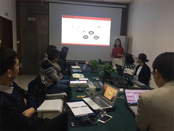 瓜瓜早課堂(131)-1月18日8時18分的藍海 瓜瓜早課堂(131)-1月18日8時18分的藍海