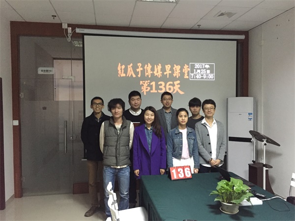 瓜瓜早課堂(136)-新年最紅賀歲片審片第一彈 瓜瓜早課堂(136)-新年最紅賀歲片審片第一彈