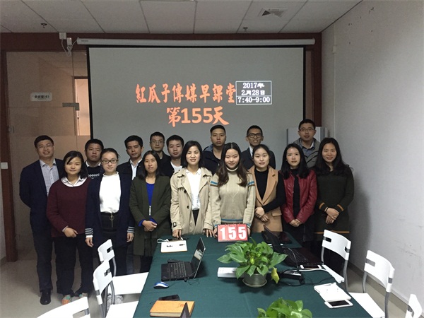 瓜瓜早課堂(155)-玩轉賣點思維 瓜瓜早課堂(155)-玩轉賣點思維