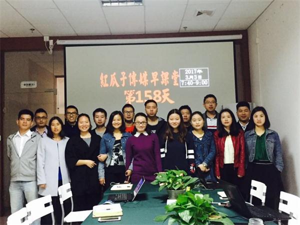 瓜瓜早課堂(158)-軟文營銷如何創造8億銷售-第二天