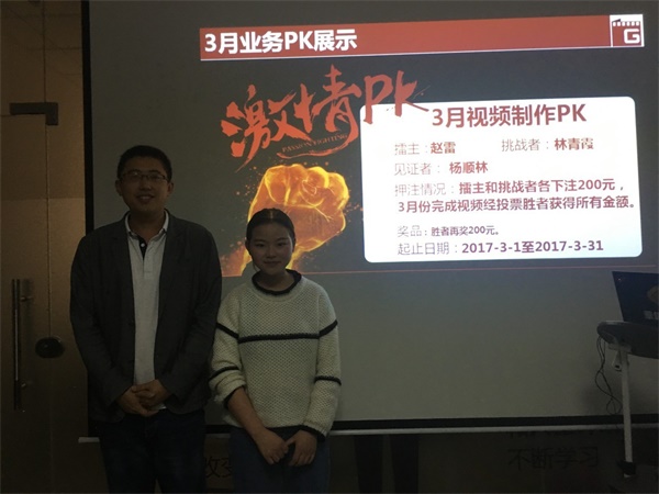 善用這樣的開場白,離企業宣傳片制作成功就不遠了 善用這樣的開場白,離企業宣傳片制作成功就不遠了