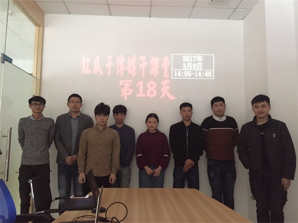 你這樣做，別人會怎么看？