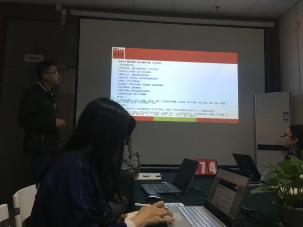 瓜瓜早課堂(174)-營(yíng)銷(xiāo)與行為學(xué)（5）