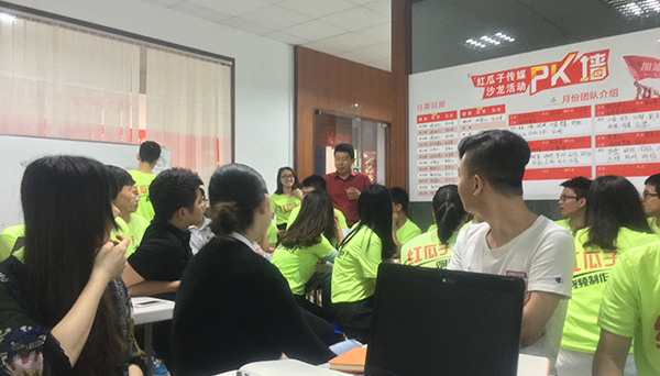 能參與到紅瓜子傳媒的活動(dòng)，是今天最開心的事