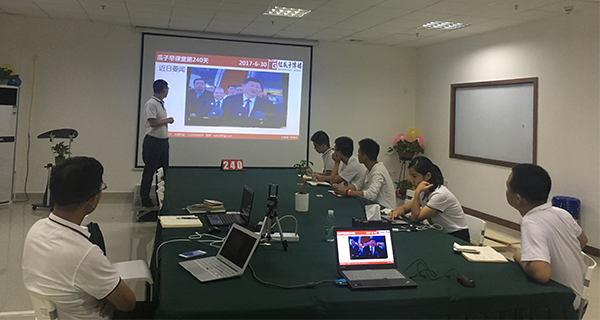 視頻制作專家_瓜瓜早課堂(240)-管理者還在拿“三個數”嚇唬一輩子？