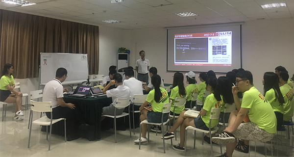 視頻制作專(zhuān)家_瓜瓜早課堂(243)-自滿的人難于合作