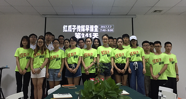 瓜瓜早課堂(245)-嚴(yán)要嚴(yán)到極致，愛要愛到骨頭