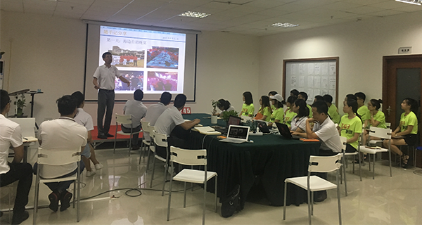 視頻制作專家_瓜瓜早課堂(245)-嚴(yán)要嚴(yán)到極致，愛要愛到骨頭