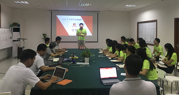 瓜瓜早課堂(246)-寫100個(gè)一的方法，決定你當(dāng)銷售的潛質(zhì)