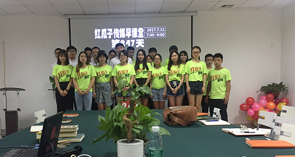 瓜瓜早課堂(247)-三個面試關于銷售的故事