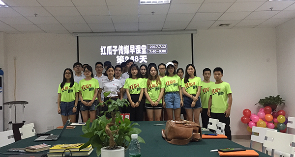 瓜瓜早課堂(248)-你是銷售思想家嗎？