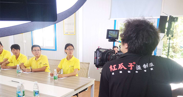 企業宣傳片制作