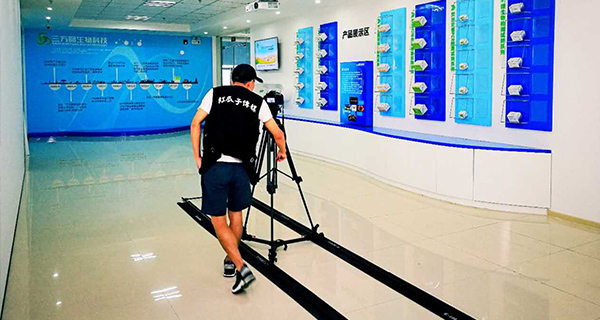 企業宣傳片制作