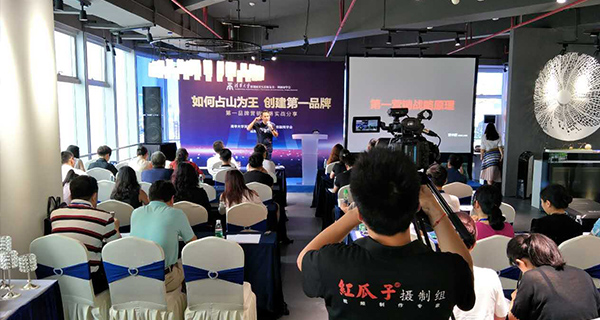 宣傳片拍攝創新