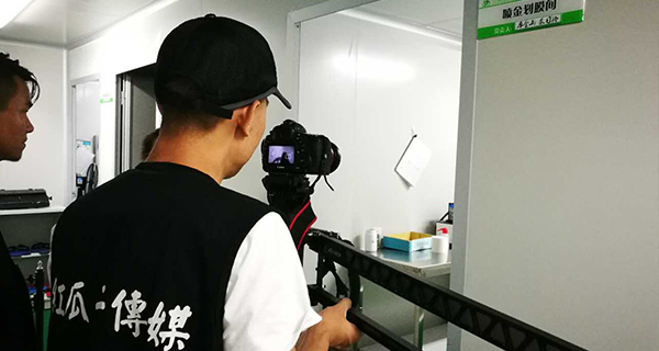 展現食品制造企業實力