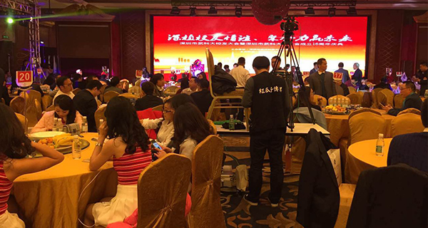 企業年會視頻制作