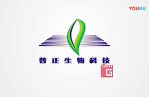 紅瓜子文化傳媒-普正生物企業宣傳片