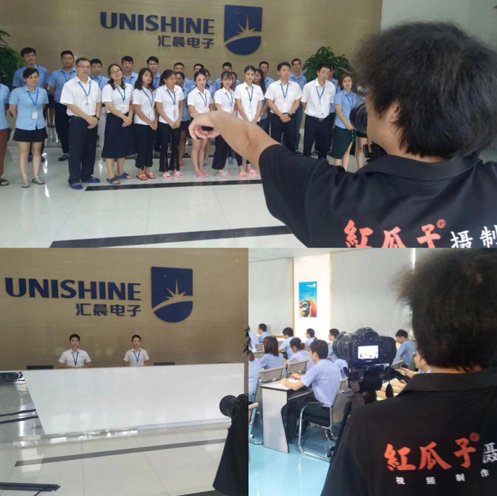 匯晨電子企業宣傳片拍攝花絮