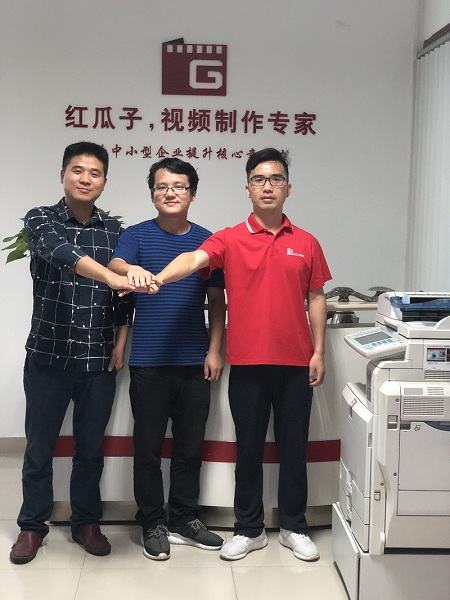 紅瓜子客戶-夢境虛擬現實科技有限公司