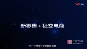 紅瓜子文化傳媒-智在生活企業宣傳片
