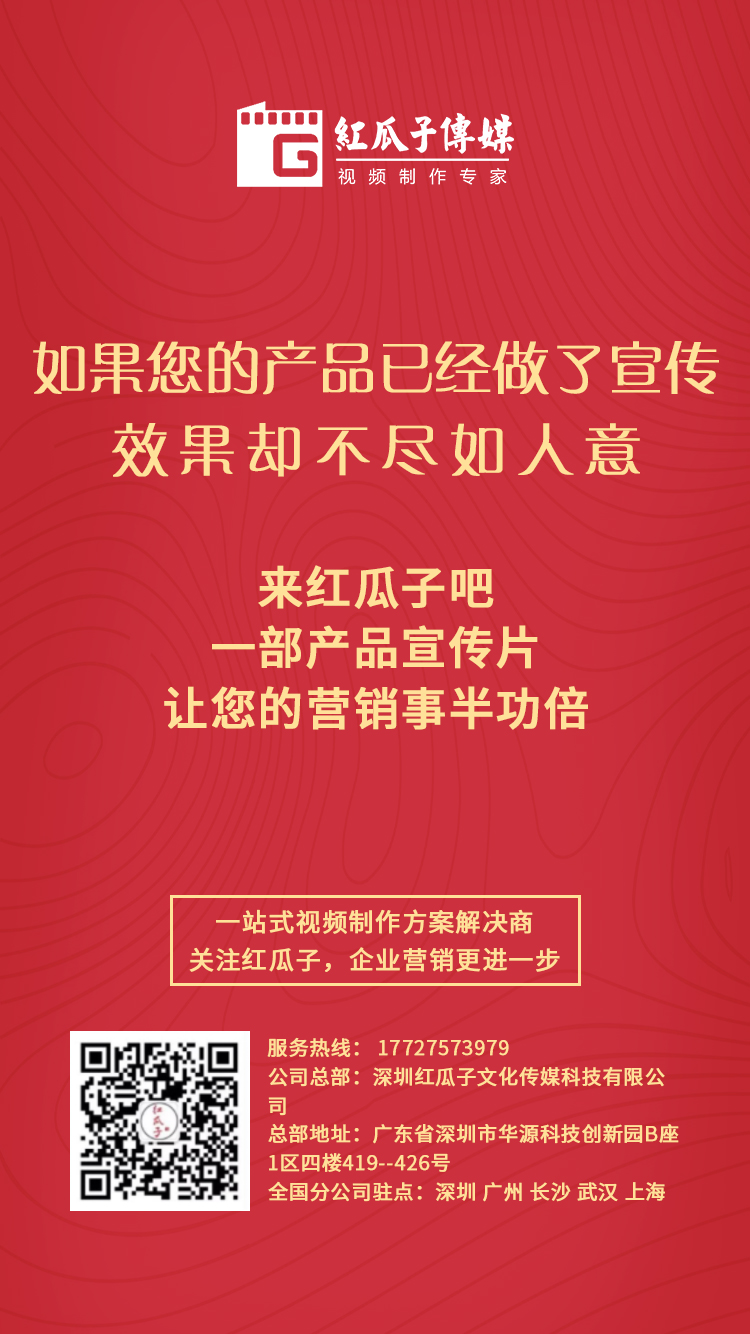 每日一視頻丨歐盛自動(dòng)化宣傳片